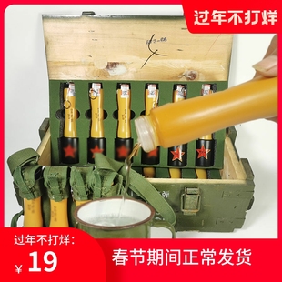 67式手榴酒炸雷酒山东特产固态白酒弹袋酒橄榄绿酒浓香型纯粮白酒