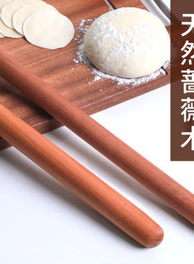 双枪蔷薇木擀面杖实漆