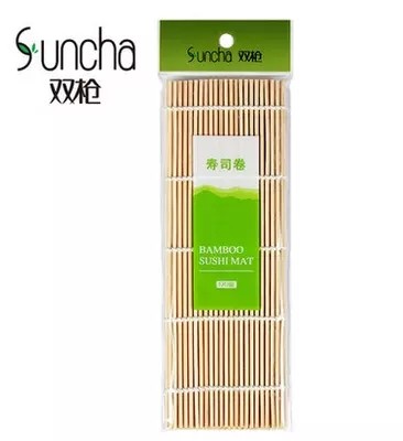 双枪日本料理竹寿司帘做寿司工具寿司竹帘卷寿司用具紫菜包饭工具