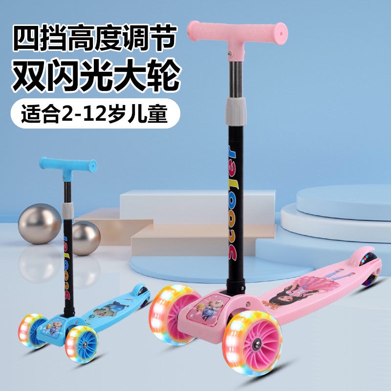 活动小礼品开业年会周年店庆