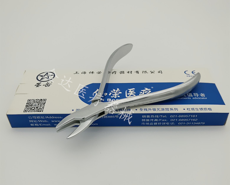 牙科材料技工钳子116号 卡环钳 三叉钳 口腔齿科器械