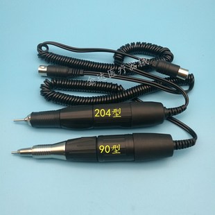 手机90 打磨机机头 204技工打磨机 南韩打磨机手柄 牙科口腔材料
