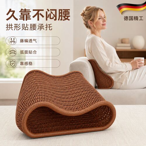 颈椎专用夏季凉枕头偏硬