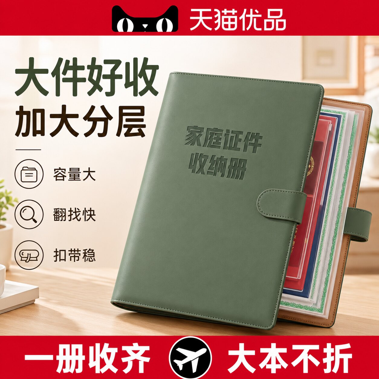 【央ma力荐】大容量化妆包