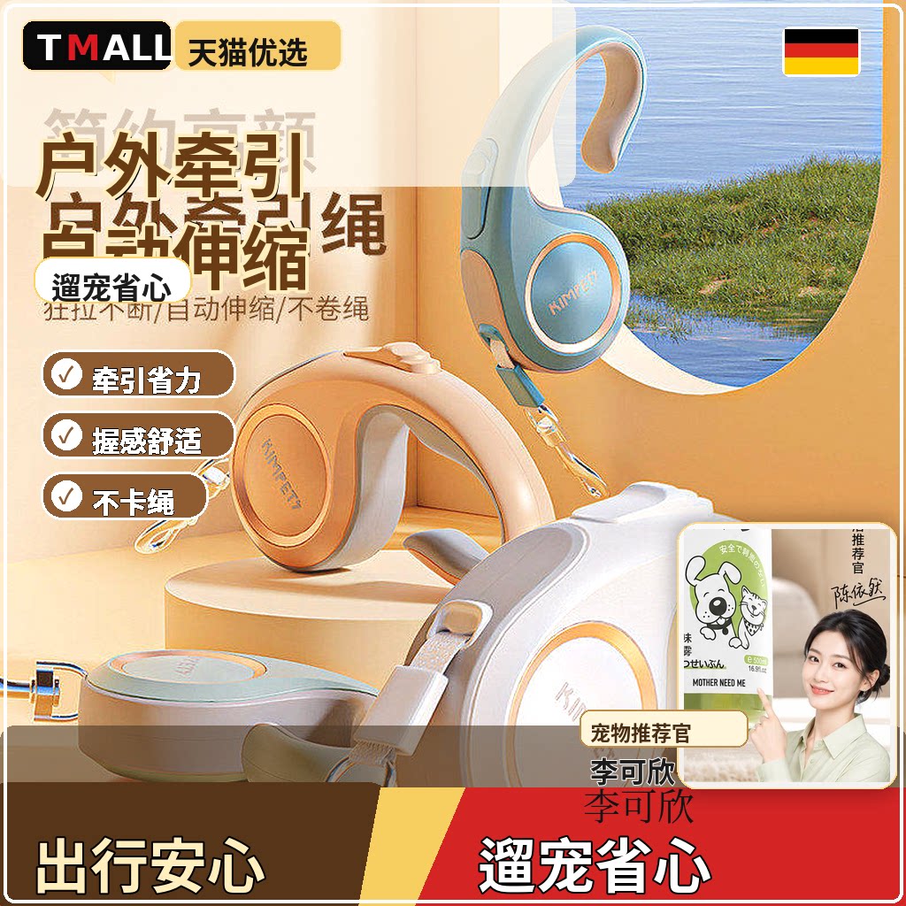 【央ma力荐】宠物慢食玩具