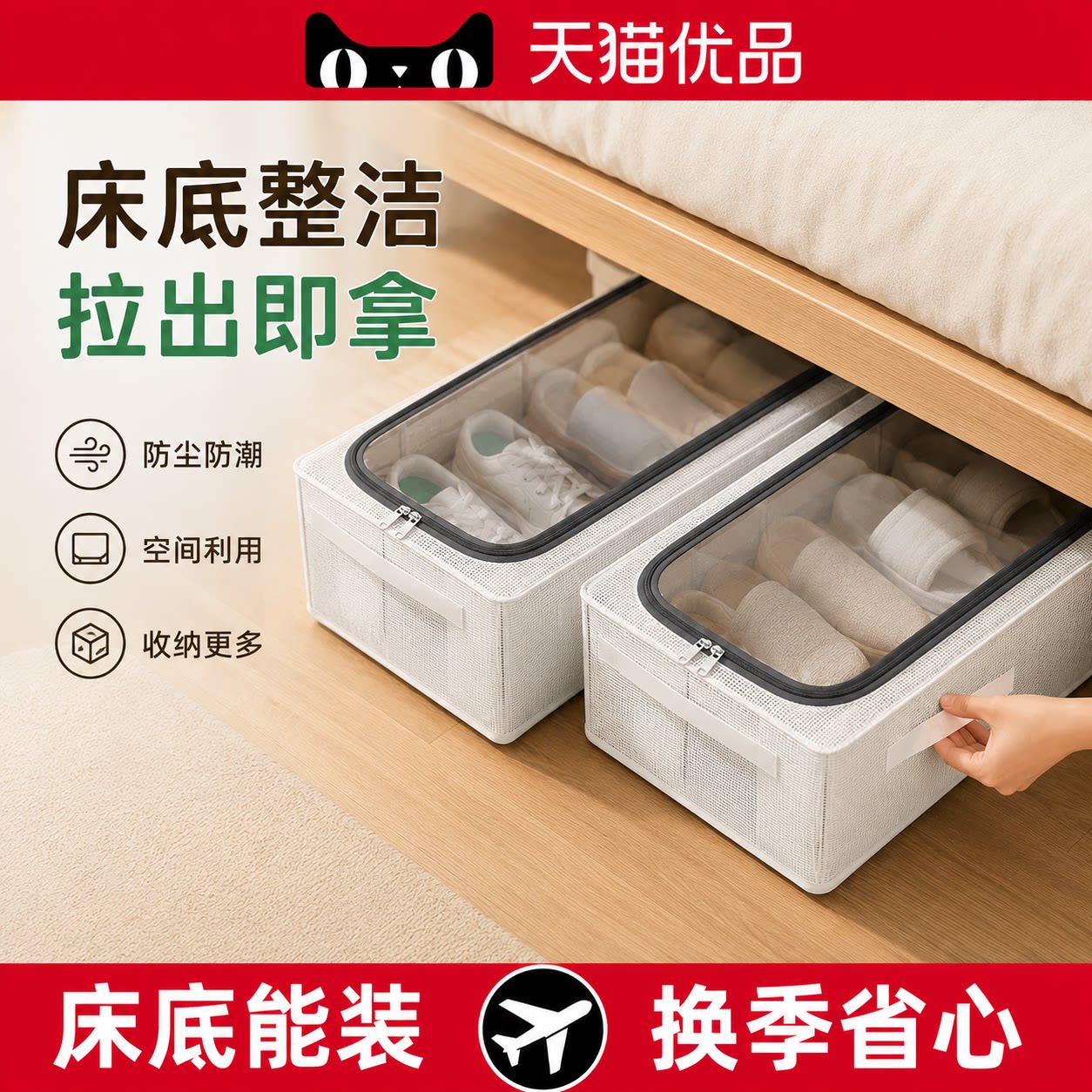 【央ma力荐】桌面收纳神器