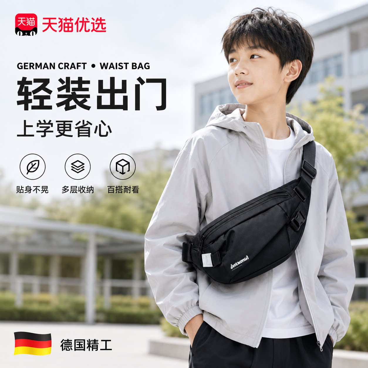 【央ma力荐】防滑儿童凉鞋