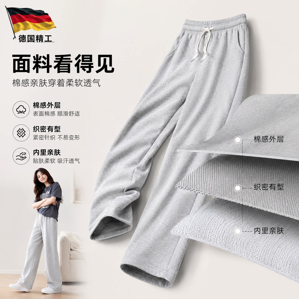白衬衫女修身短袖上正装