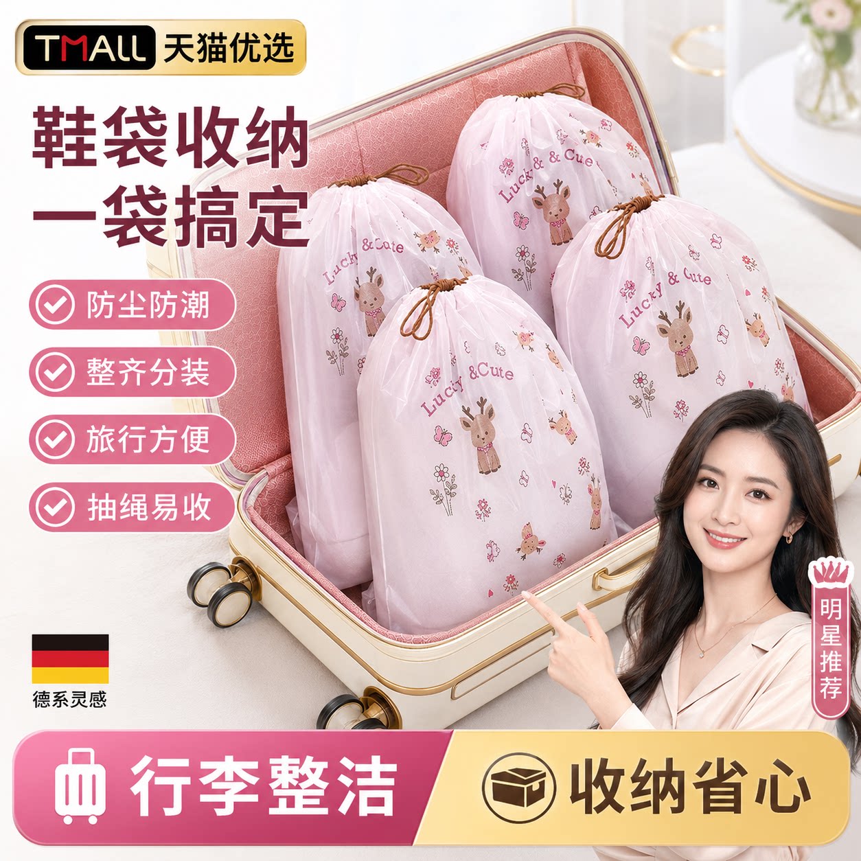 【央ma力荐】衣柜除湿盒子