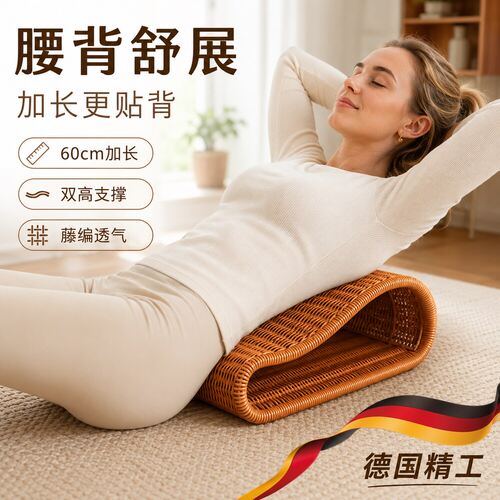 纯手工编织中空枕头透气
