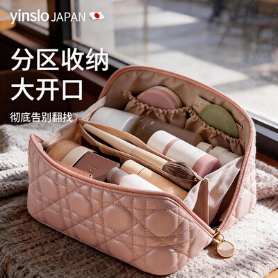 【官方正品】化妆包女外