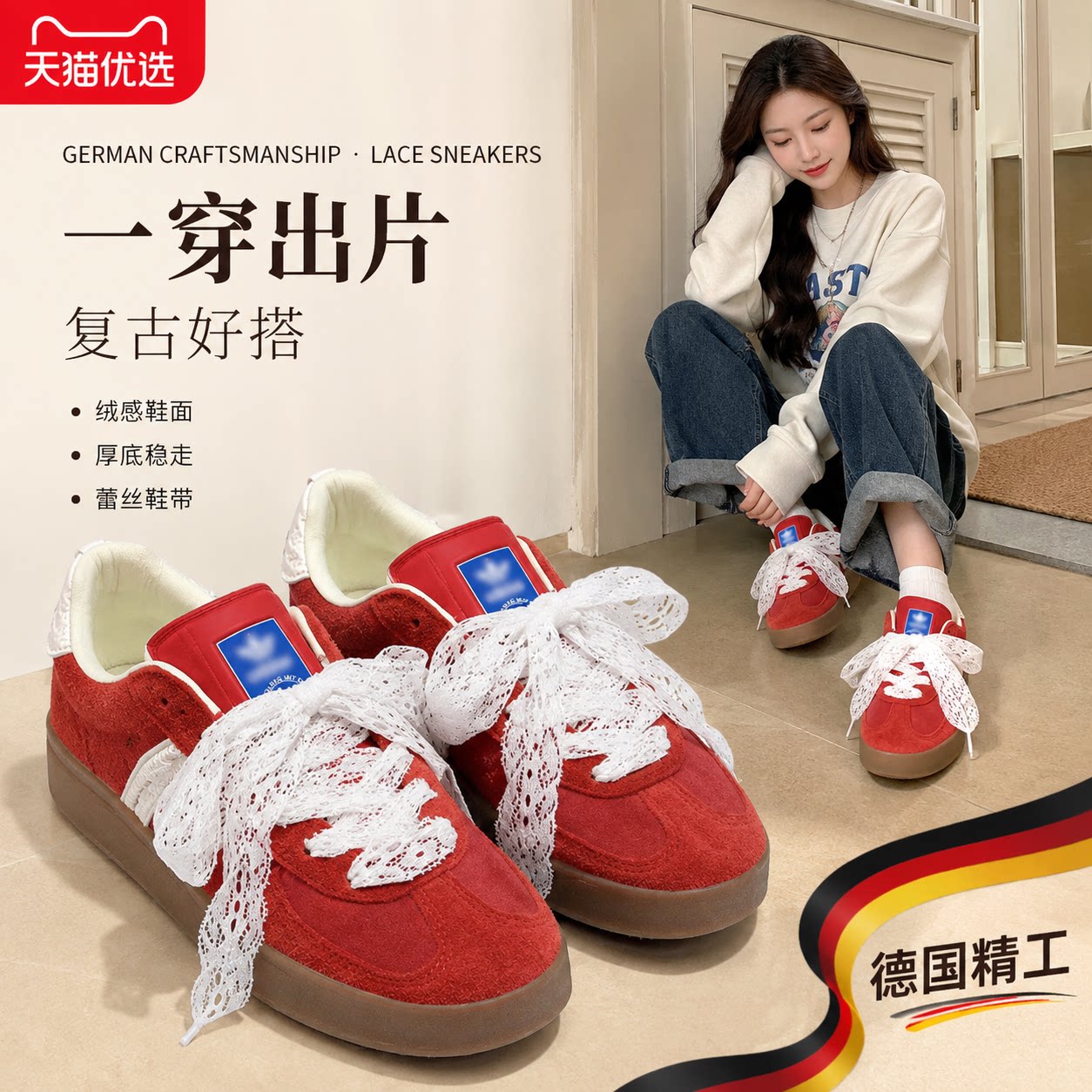 【央ma力荐】免绑弹力鞋带
