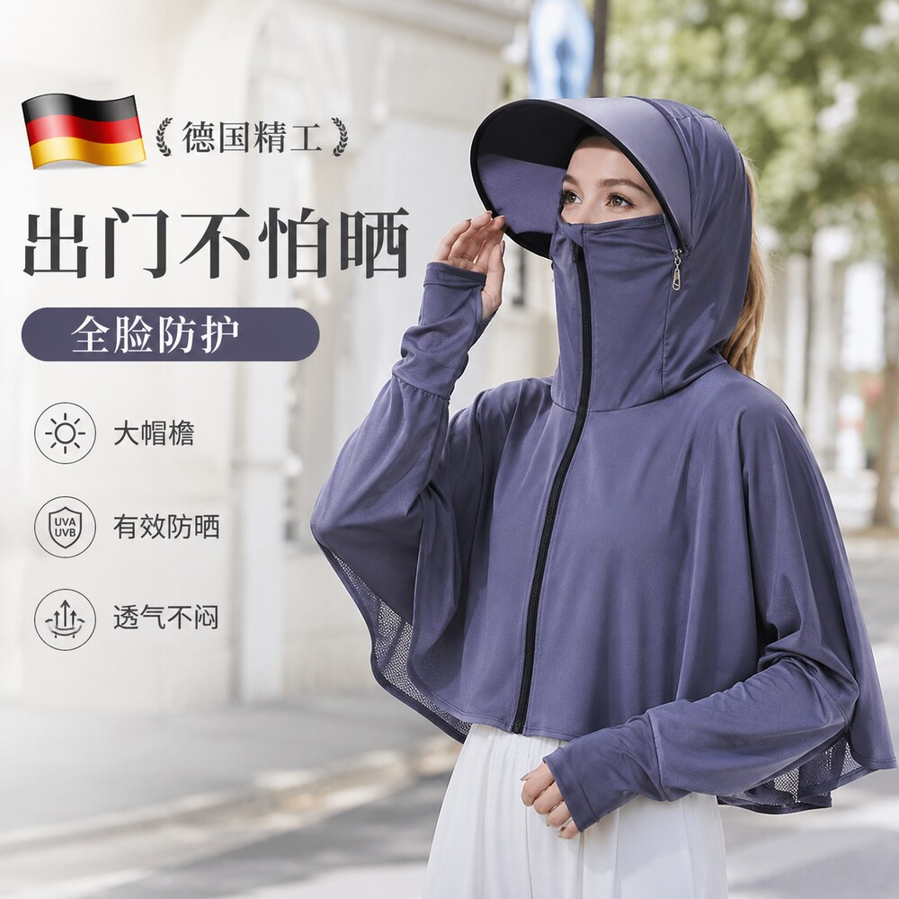 冰丝电动车防晒衣女夏季