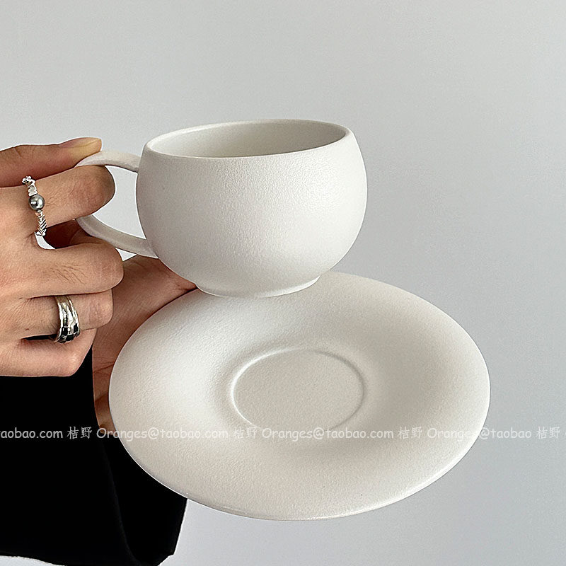 高級感肌理紋蛋形咖啡杯碟拿鐵杯