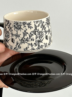 Oranges限定中古风墨黑蝶念花咖啡杯碟下午茶水杯拿铁杯小众礼物