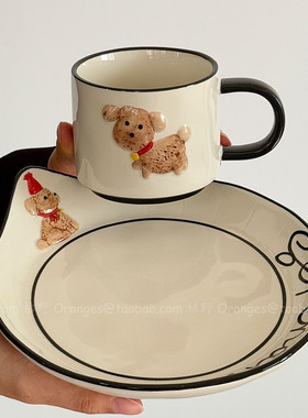 Oranges复古手绘浮雕棕色铃铛小狗马克杯拿铁咖啡杯子早餐盘礼物