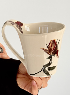 Oranges美拉德复古玫瑰流线杯马克杯咖啡杯陶瓷水杯小众原创礼物