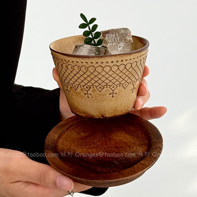 Oranges复古褐窑变浮雕咖啡杯子