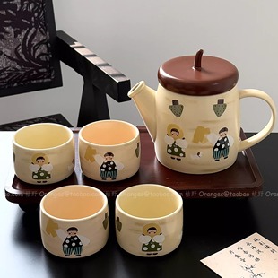 茶具客厅待客喝水杯果汁杯乔迁结婚礼物 Oranges复古情侣陶瓷套装
