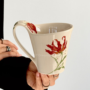 Oranges复古嘉兰流线杯马克杯陶瓷咖啡杯大容量水杯小众原创礼物