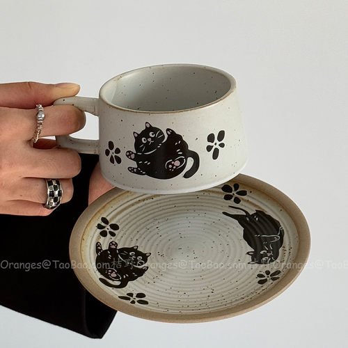 复古窑变白可爱猫咪咖啡杯碟套装