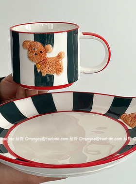 Oranges限定复古墨绿手绘浮雕铃铛小狗马克杯咖啡杯子早餐盘礼物