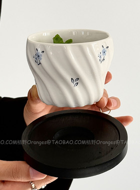 Oranges复古手作不规则花涟漪陶瓷手握杯咖啡杯碟拉花拿铁杯礼物