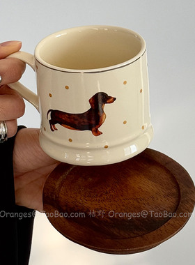 Oranges复古波点腊肠萌犬马克杯大容量水杯陶瓷杯咖啡杯小众礼物