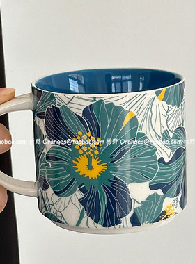 Oranges限定和煦繁花陶瓷马克杯子咖啡杯大容量水杯小众原创礼物