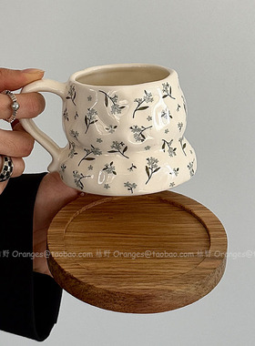 Oranges限定春赴米色小碎花手捏马克杯陶瓷杯水杯咖啡杯小众礼物