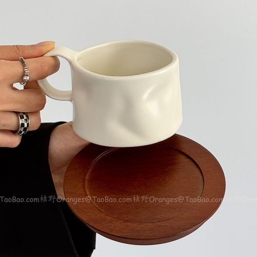 Oranges复古日式哑光白咖啡杯碟