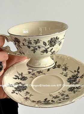 法式复古vintage灰玫瑰咖啡杯碟套装下午茶水杯拿铁杯子小众礼物