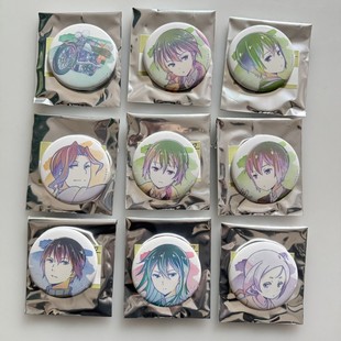 日版正版奇诺之旅the Beautiful World吧唧徽章童年回忆动漫周边