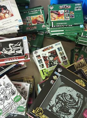 海贼王 onepiece 草帽团路飞艾斯萨博索隆山治一番赏周边装饰盘