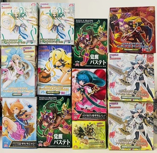 eikoh 怪物弹珠 智龙迷城 悠久绿龙唤士 潘多拉手办景品现货日版