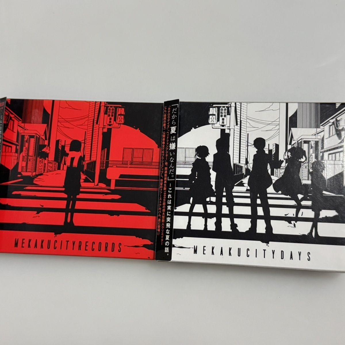 正版音乐碟片阳炎Project目隐都市的演绎者二次元动漫周边