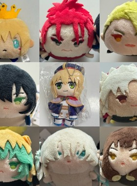 正版官谷fate grand order fgo毛绒公仔挂件saber塞巴动漫周边Y1