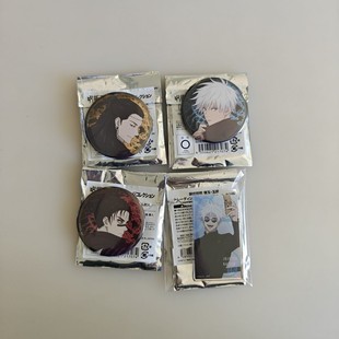 咒术回战五条悟夏油杰胀象动漫周边吧唧徽章日版