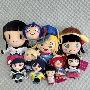 日版正版lovelive毛绒公仔玩偶挂件豆豆眼趴趴三丽鸥黑泽黛雅周边