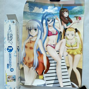 日版 正版 苍蓝钢铁战舰 海报 A2尺寸 纸质 动漫周边 二次元C3