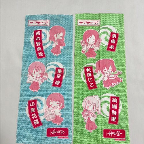 正版官谷Lovelive神田祭纱巾应援巾东条希露比动漫周边