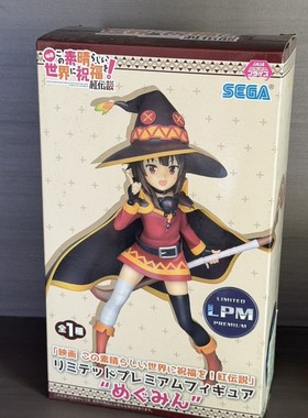 SEGA  为美好的世界献上祝福 红传说 惠惠 景品手办  日版正版F1