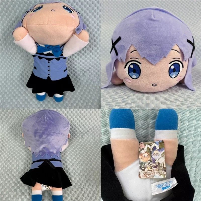 正版日版请问你要来点兔子吗点兔香风智乃大玩偶毛绒公仔趴趴周边,玩具/童车/益智/积木/模型,毛绒/玩偶/公仔/布艺类玩具,淘宝优惠券,粉丝福利购,淘宝优惠卷