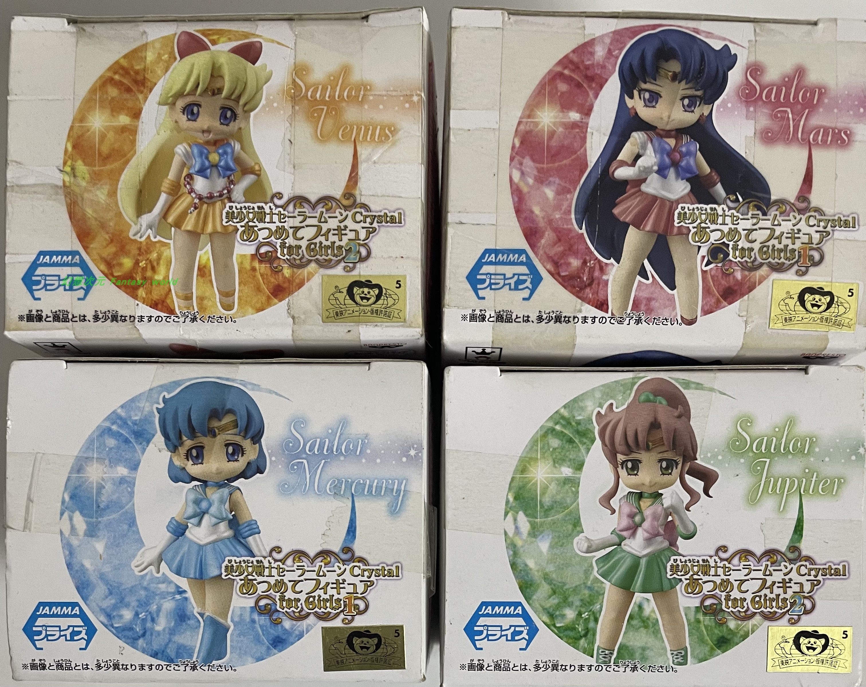 眼镜厂 金猫贴 美少女战士crystal 盒蛋 模型 手办 日版 全新 l2