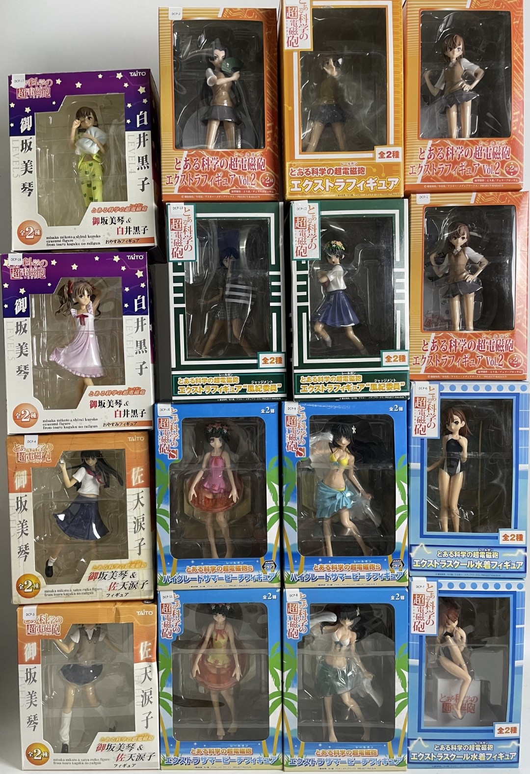 某科学的超电磁炮 御坂美琴 炮姐 白井黑子 佐天泪子 景品手办