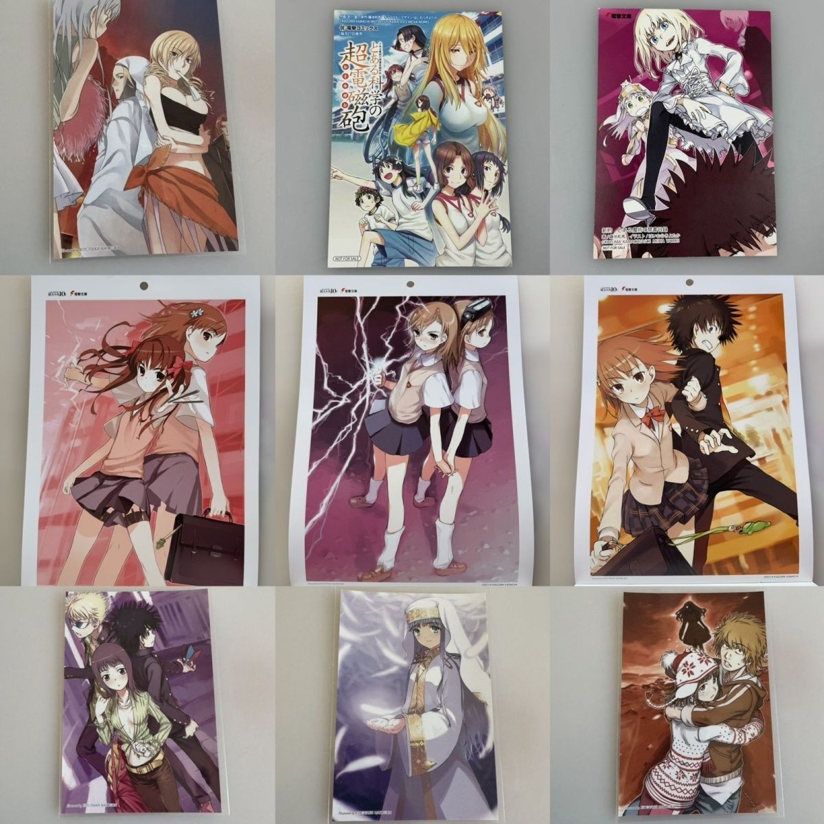 正版官谷某科学的超电磁炮魔法禁书目录炮姐特典纸卡动漫周边