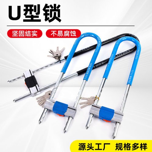 玻璃门锁双开门插锁防盗锁