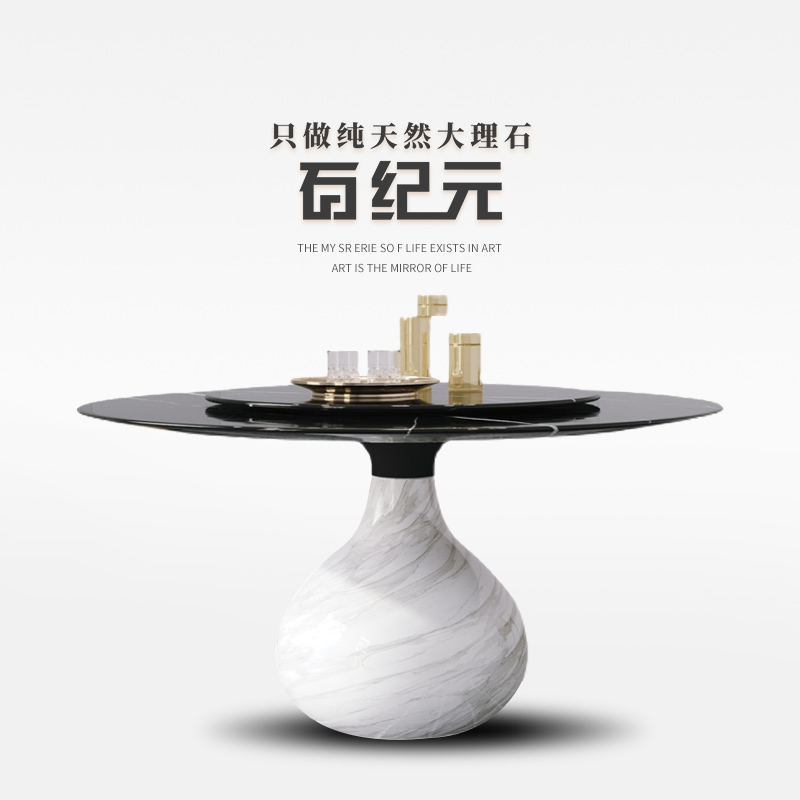 意式极简天然大理石圆形餐桌椅组合圆桌一桌6椅高档别墅圆餐桌
