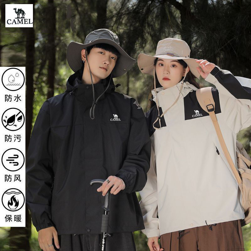 骆驼三合一冲锋衣男女同款2025秋冬季新款外套户外防风防水登山服