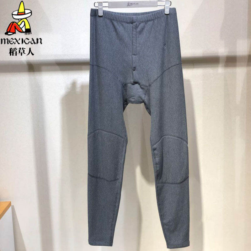 稻草人男士磨绒加厚保暖裤高腰修身双层护膝打底裤加绒秋裤79826